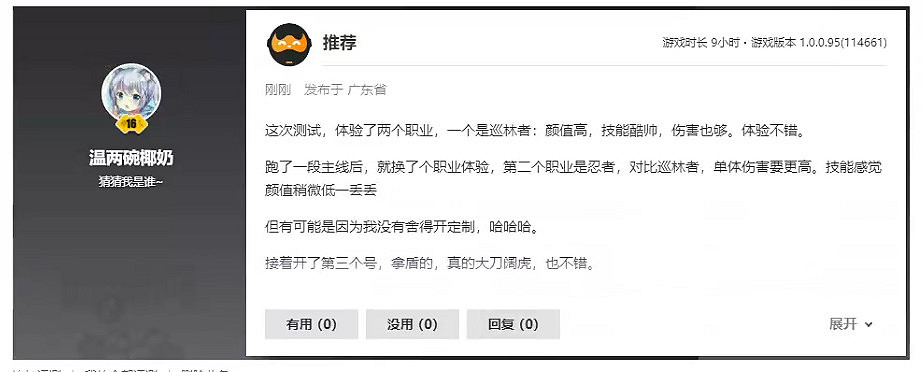 探索無垠,玩法無限,享受不被定義的奇幻人生:《黑色沙漠》中國伺服器即將揚帆啟航 探索無垠,玩法無限,享受不被定義的奇幻人生:《黑色沙漠》中國伺服器即將揚帆啟航