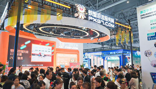 創新驅動新飛躍，螃蟹遊戲服務網精彩亮相第三屆數貿會