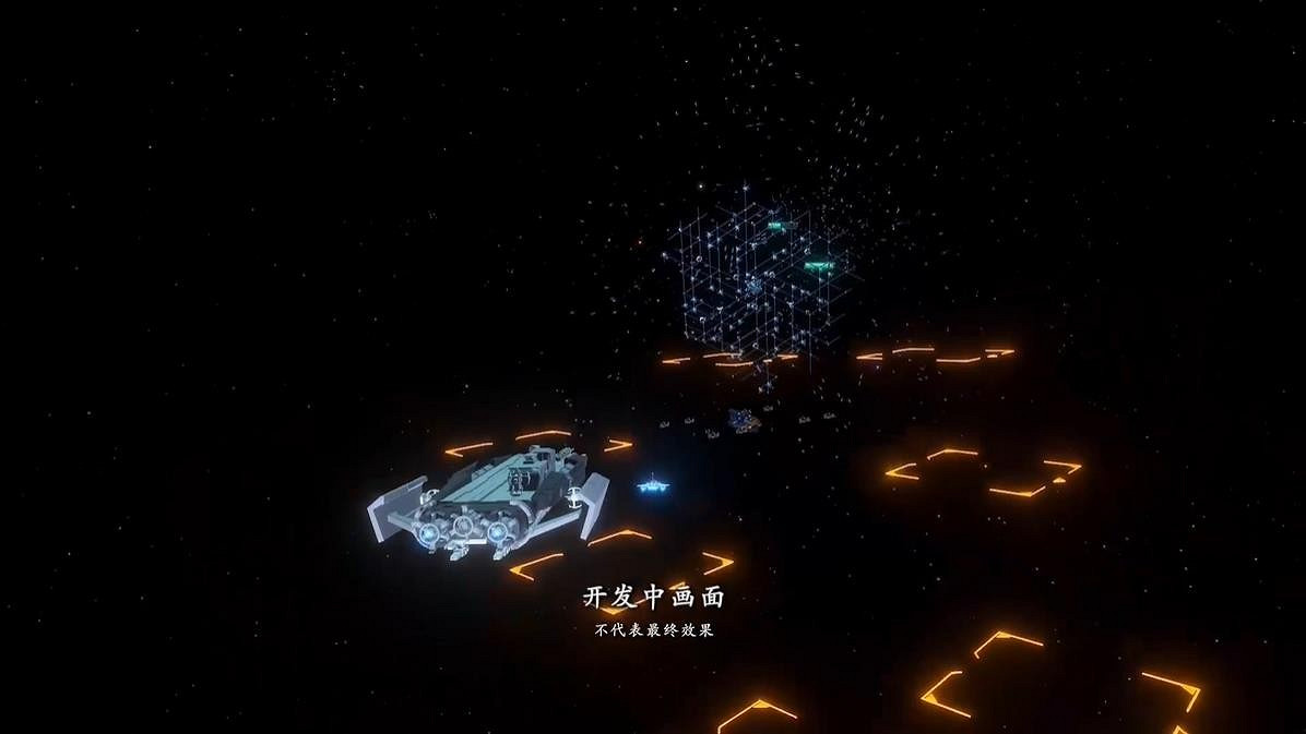 TGS24:沙盒建造類《戴森球計劃》載具系統開發影片 TGS24:沙盒建造類《戴森球計劃》載具系統開發影片