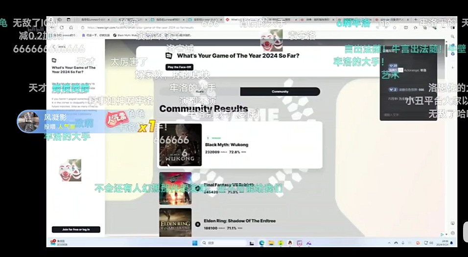 IGN 如此執著輸贏 可笑可悲! 既如此那這袈裟不要也罷 IGN 如此執著輸贏 可笑可悲! 既如此那這袈裟不要也罷