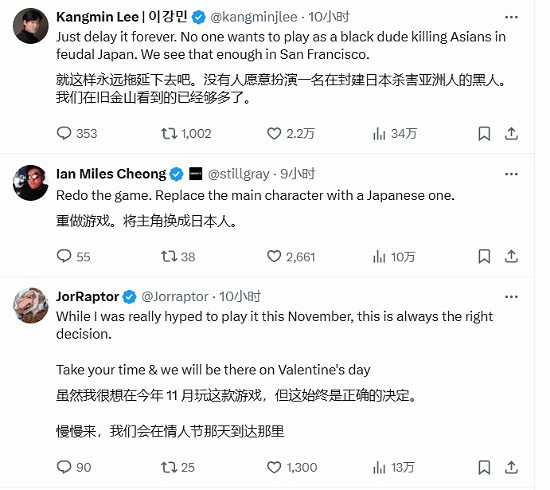 《AC影》延期並取消媒體試玩 玩家批評：自己心裡有點數