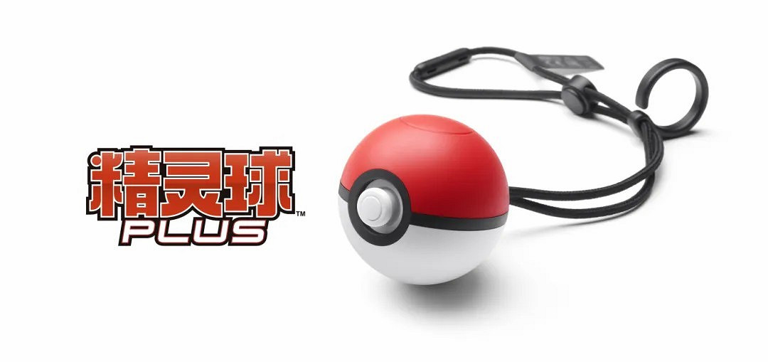 《寶可夢 走吧!皮卡丘/伊布》登陸國行Switch 定價299元 《寶可夢 走吧!皮卡丘/伊布》登陸國行Switch 定價299元