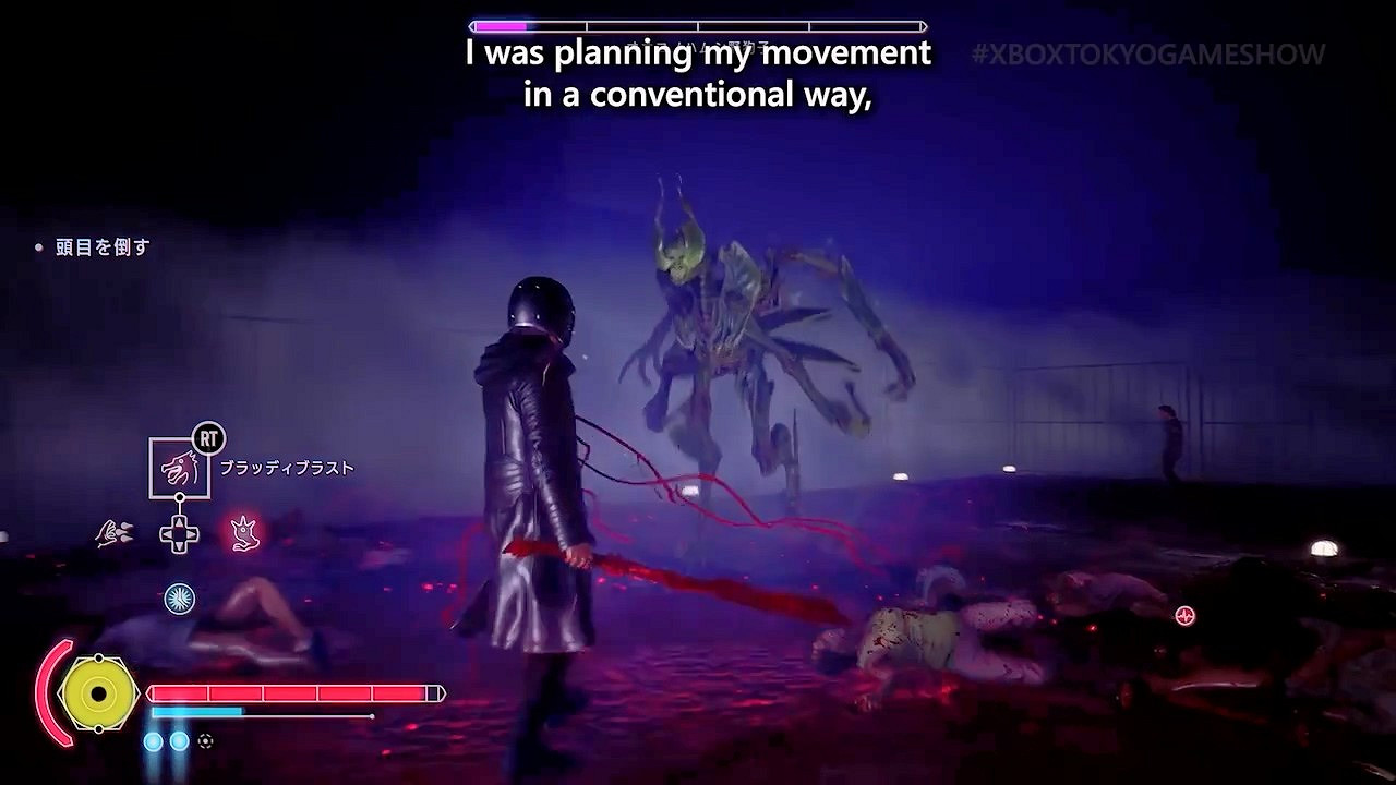 TGS 2024：《野狗子》玩法展示宣傳片 展示附身系統