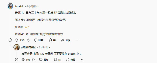 《AC影》延期引熱議 網友:看來明年真的是神仙打架了! 《AC影》延期引熱議 網友:看來明年真的是神仙打架了!