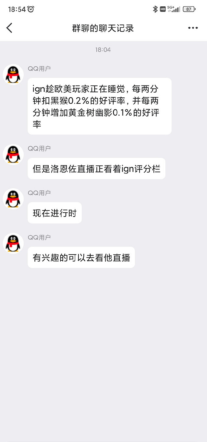 投票事件迎來後續！蝙蝠俠承諾不打你了該回家了IGN