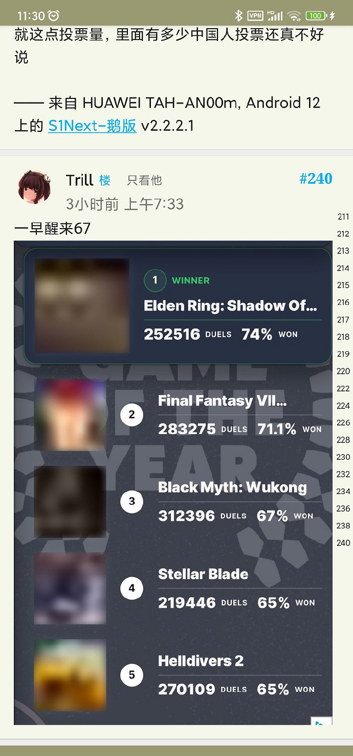 投票事件迎來後續！蝙蝠俠承諾不打你了該回家了IGN