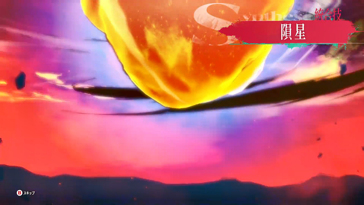 《暗喻幻想:ReFantazio》TGS 2024宣傳片公開! 《暗喻幻想:ReFantazio》TGS 2024宣傳片公開!