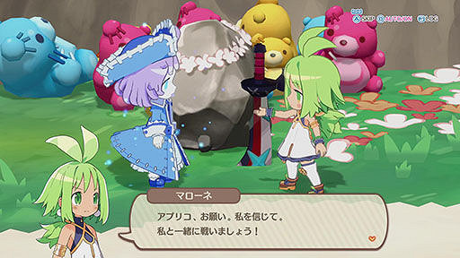 海盜RPG《幻影勇者》2025年1.30發售 限量版含設定集 海盜RPG《幻影勇者》2025年1.30發售 限量版含設定集