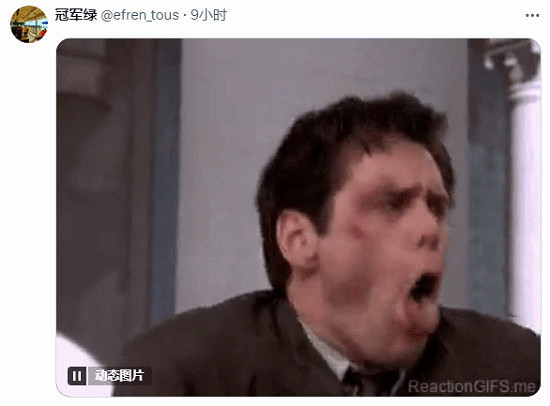 看過《羊蹄山》女主角還會覺得其他遊戲女演員醜嗎？