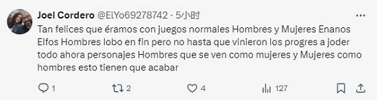 看過《羊蹄山》女主角還會覺得其他遊戲女演員醜嗎？