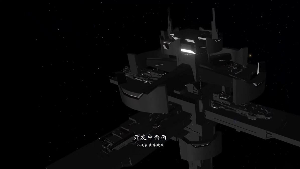 TGS24:沙盒建造類《戴森球計劃》載具系統開發影片 TGS24:沙盒建造類《戴森球計劃》載具系統開發影片