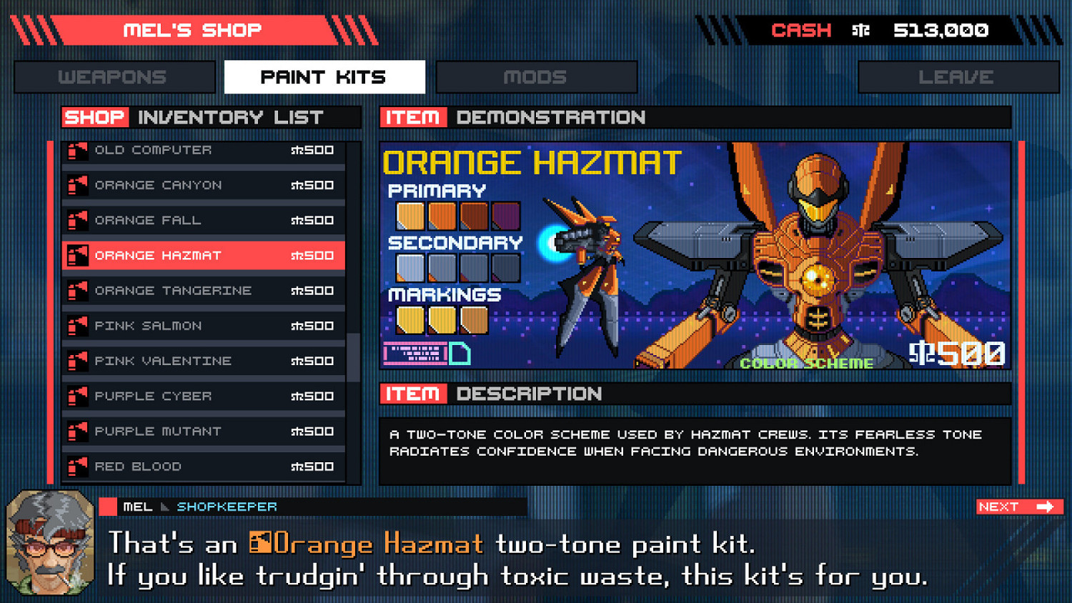 《VISEGUNNE》Steam頁面開放 發行日期待定