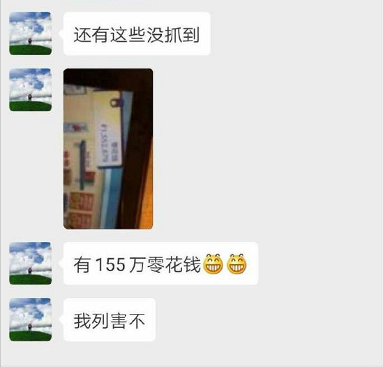 突然有點淚目 媽媽沉迷寶可夢為兒子賺下巨款 突然有點淚目 媽媽沉迷寶可夢為兒子賺下巨款