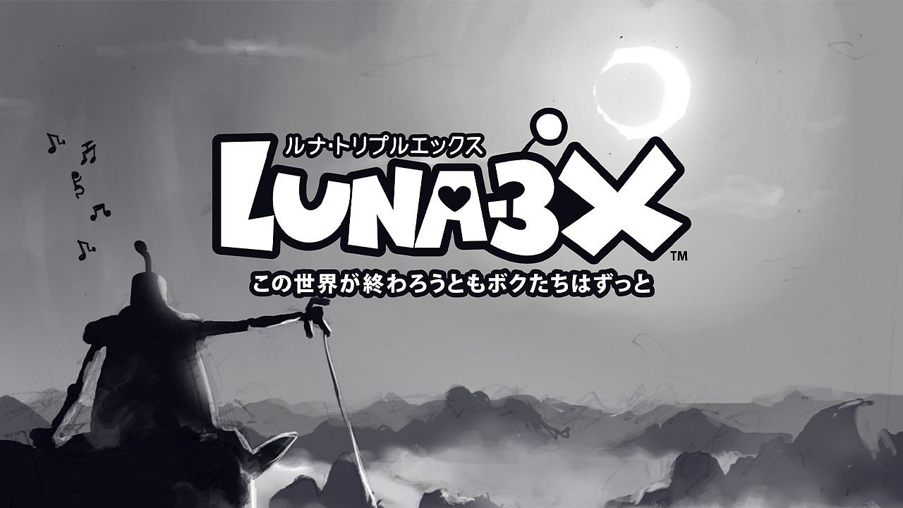《LUNA-3X》登陸Switch 奇趣動作闖關冒險 《LUNA-3X》登陸Switch 奇趣動作闖關冒險