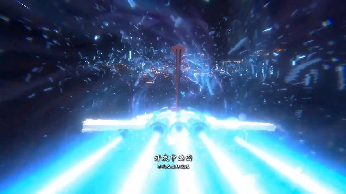 TGS24:沙盒建造類《戴森球計劃》載具系統開發影片 TGS24:沙盒建造類《戴森球計劃》載具系統開發影片