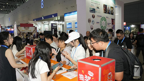 創新驅動新飛躍，螃蟹遊戲服務網精彩亮相第三屆數貿會