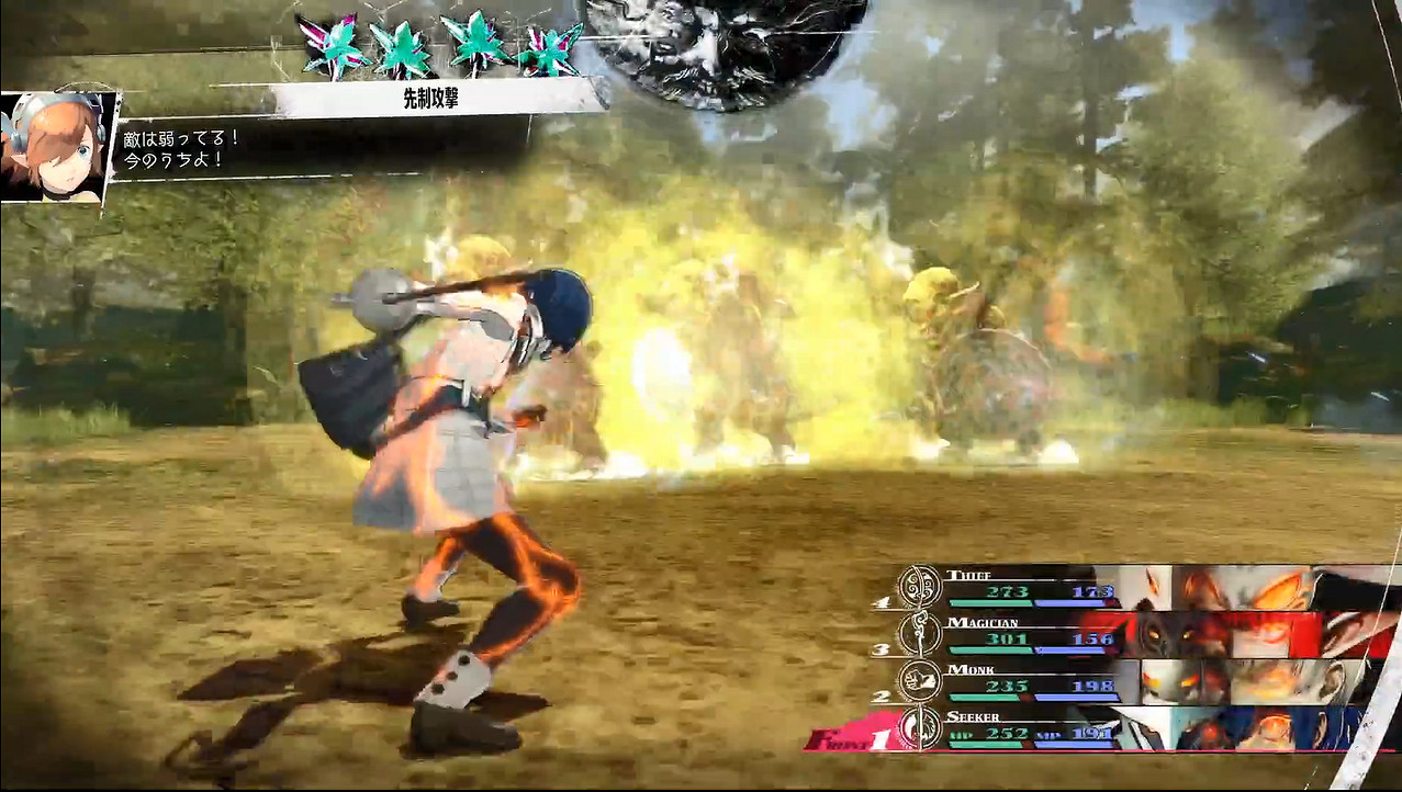 《暗喻幻想:ReFantazio》TGS 2024宣傳片公開! 《暗喻幻想:ReFantazio》TGS 2024宣傳片公開!