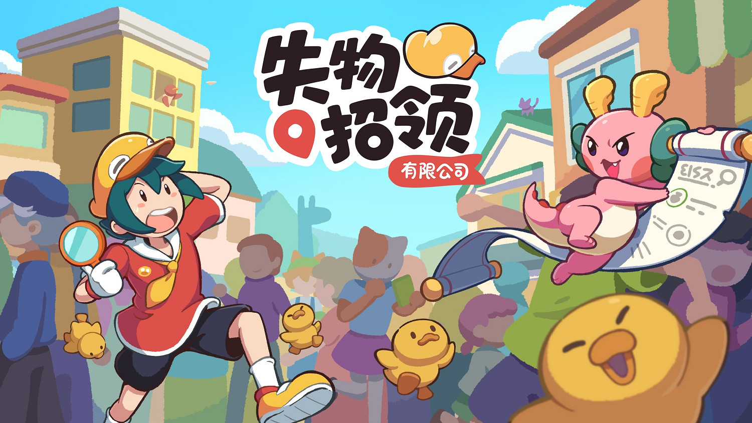 中國獨立遊戲發行商Gamera Games亮相TGS2024 二十餘款遊戲情報公開