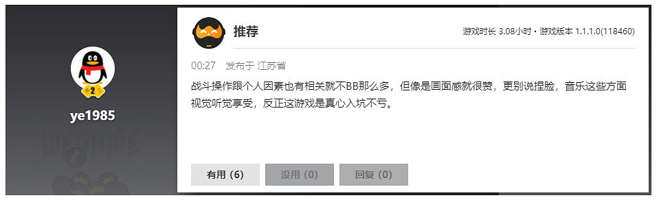 探索無垠,玩法無限,享受不被定義的奇幻人生:《黑色沙漠》中國伺服器即將揚帆啟航 探索無垠,玩法無限,享受不被定義的奇幻人生:《黑色沙漠》中國伺服器即將揚帆啟航
