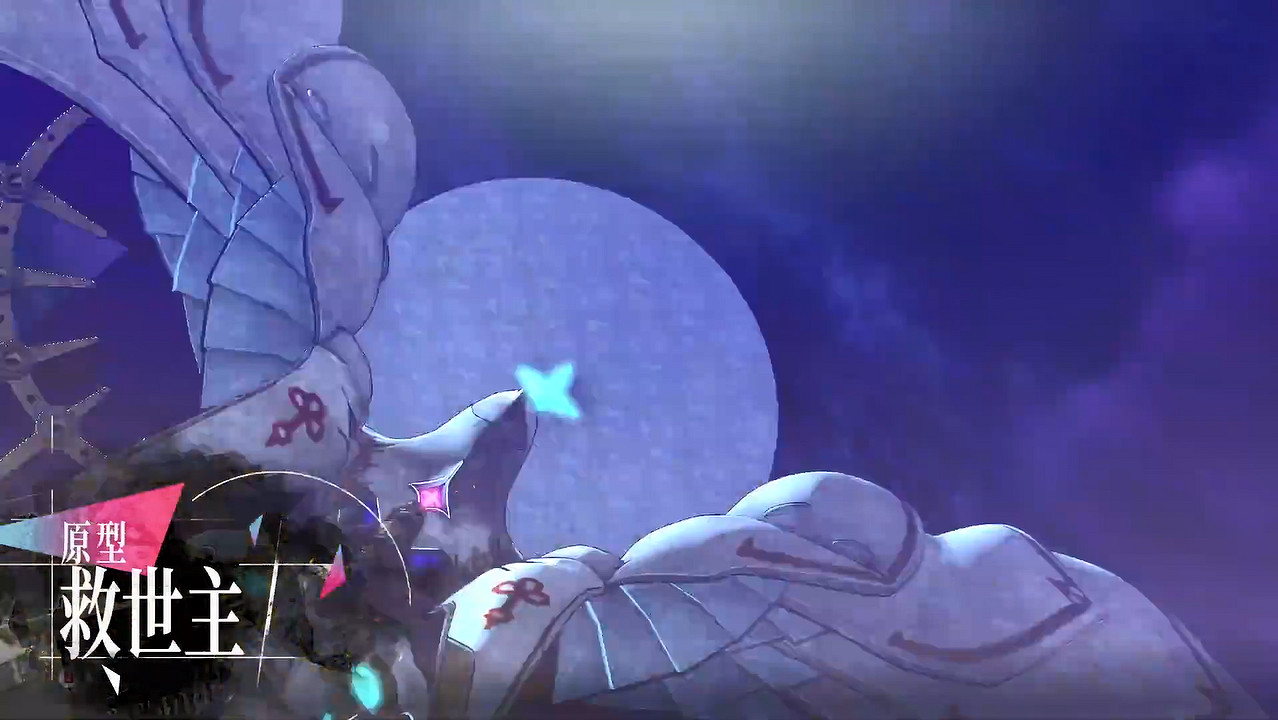 《暗喻幻想:ReFantazio》TGS 2024宣傳片公開! 《暗喻幻想:ReFantazio》TGS 2024宣傳片公開!