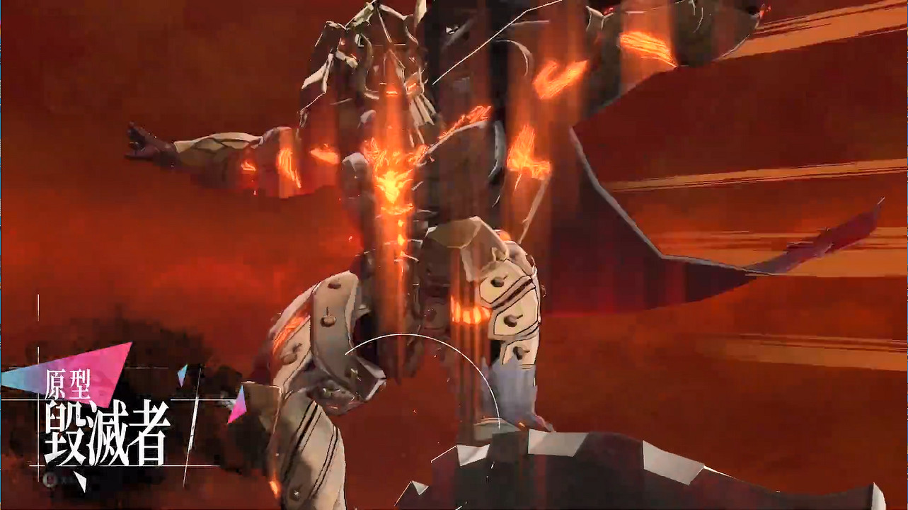 《暗喻幻想:ReFantazio》TGS 2024宣傳片公開! 《暗喻幻想:ReFantazio》TGS 2024宣傳片公開!