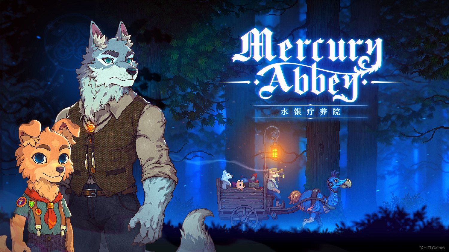 中國獨立遊戲發行商Gamera Games亮相TGS2024 二十餘款遊戲情報公開