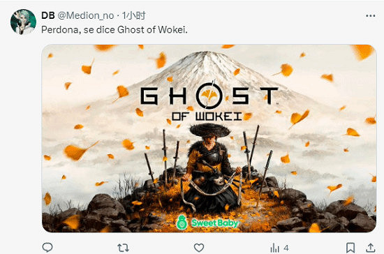 看過《羊蹄山》女主角還會覺得其他遊戲女演員醜嗎？