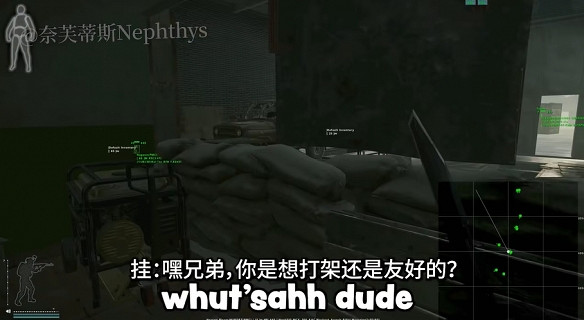 明牌開掛,粉絲洗地,頂流主播玩到了最適合自己的陰間FPS