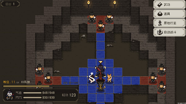 《大江湖之蒼龍與白鳥》完整版測試分支內容 《大江湖之蒼龍與白鳥》完整版測試分支內容