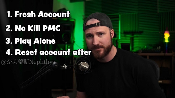 明牌開掛,粉絲洗地,頂流主播玩到了最適合自己的陰間FPS