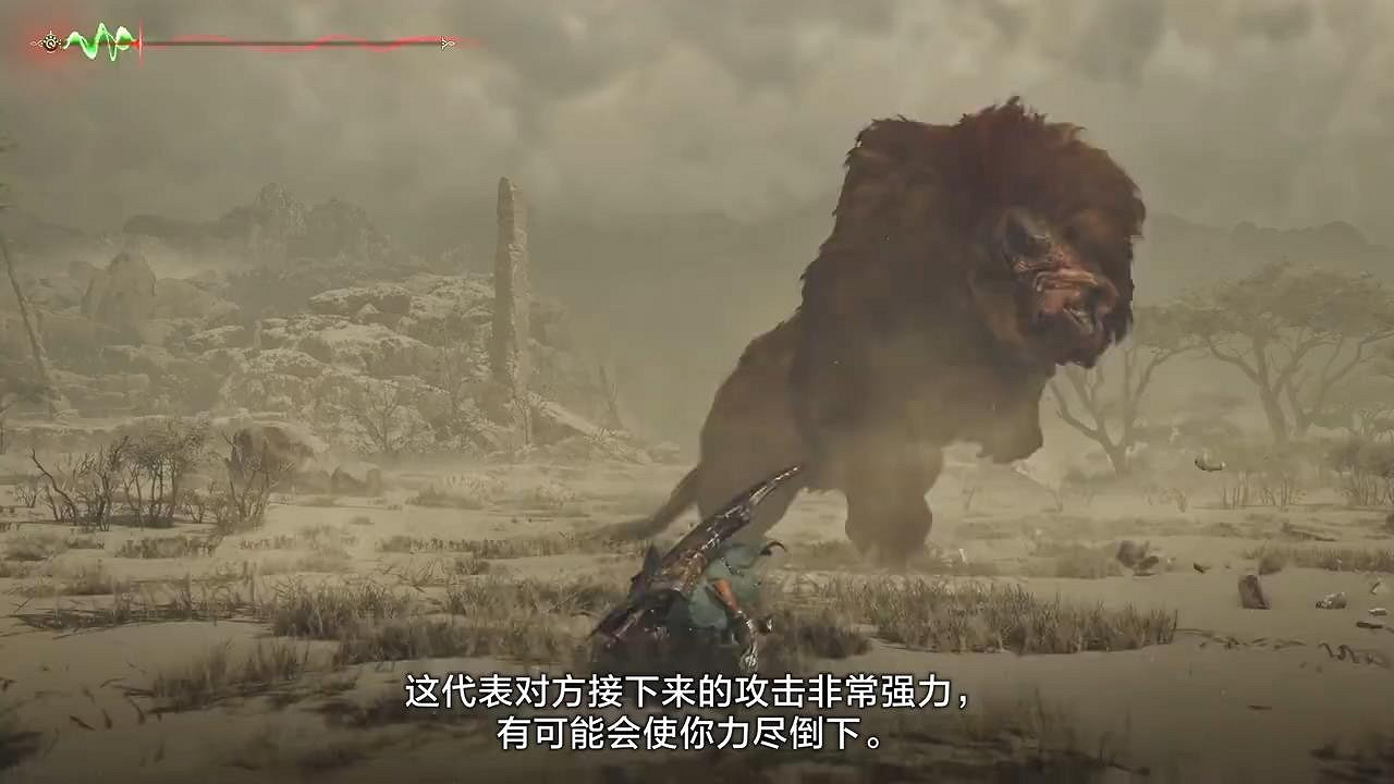 《怪獵：荒野》遊戲概覽預告 世界觀、地圖、怪物等