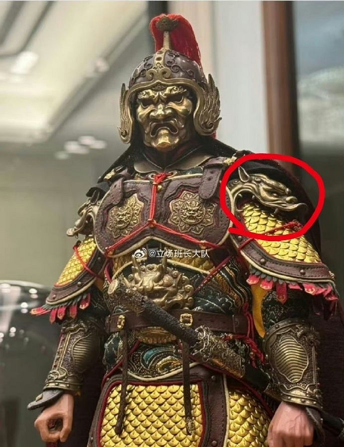 博主指控《黑神話》抄襲再惹爭議！IP屬地竟在日本！