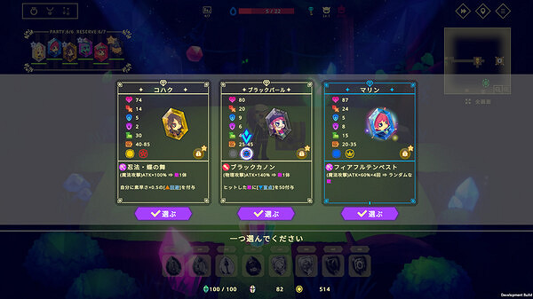 派對遊戲《靈動世界》將推出Demo版!10月3日上線 派對遊戲《靈動世界》將推出Demo版!10月3日上線