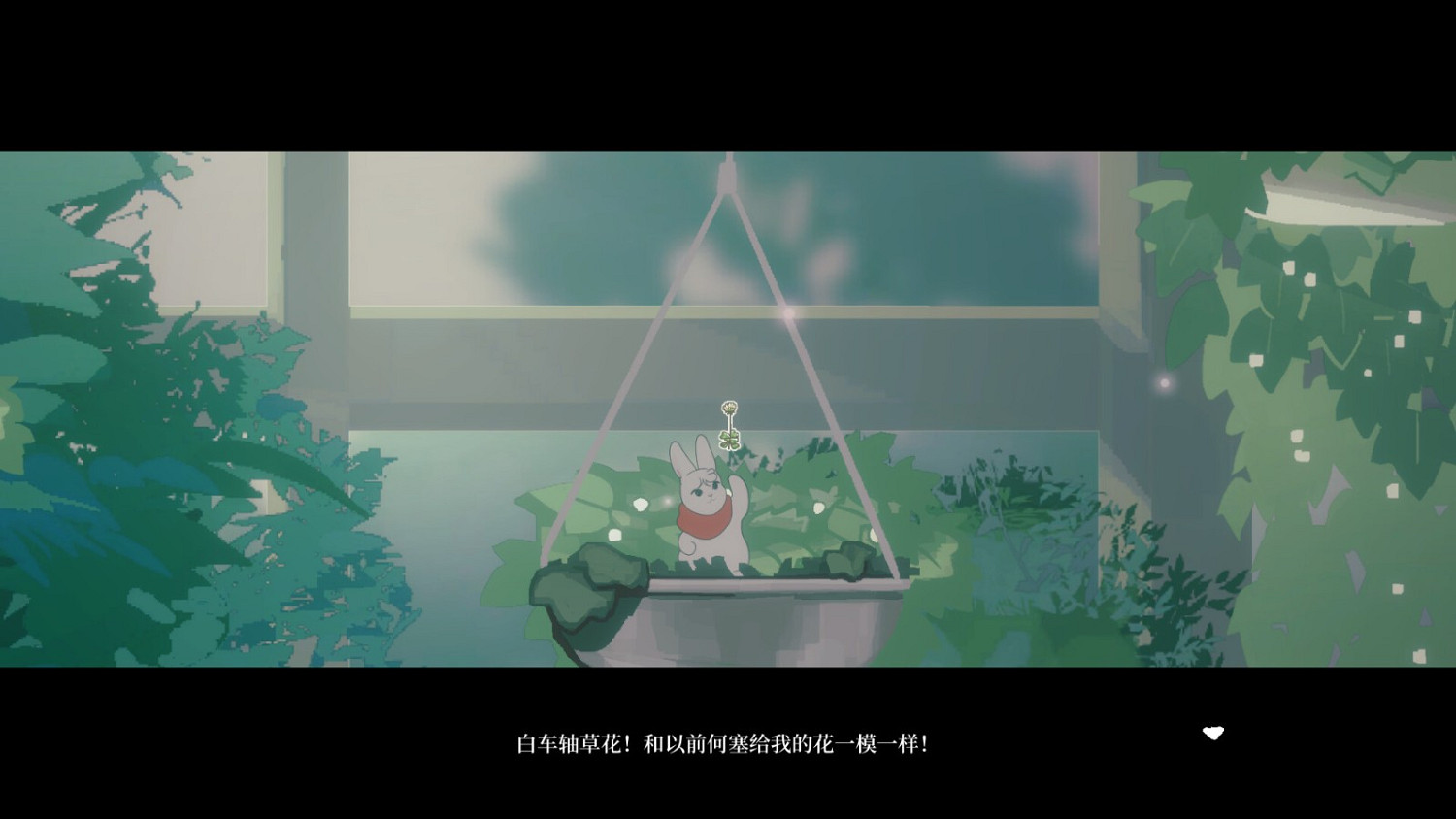 橫版平台遊戲《LAPIN》12月5日移植Switch