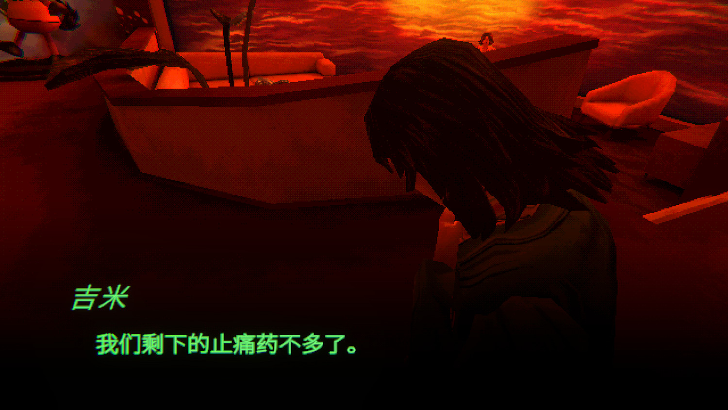 敘事驅動的心理恐怖遊戲《緘默禍運》上線Steam頁面 敘事驅動的心理恐怖遊戲《緘默禍運》上線Steam頁面