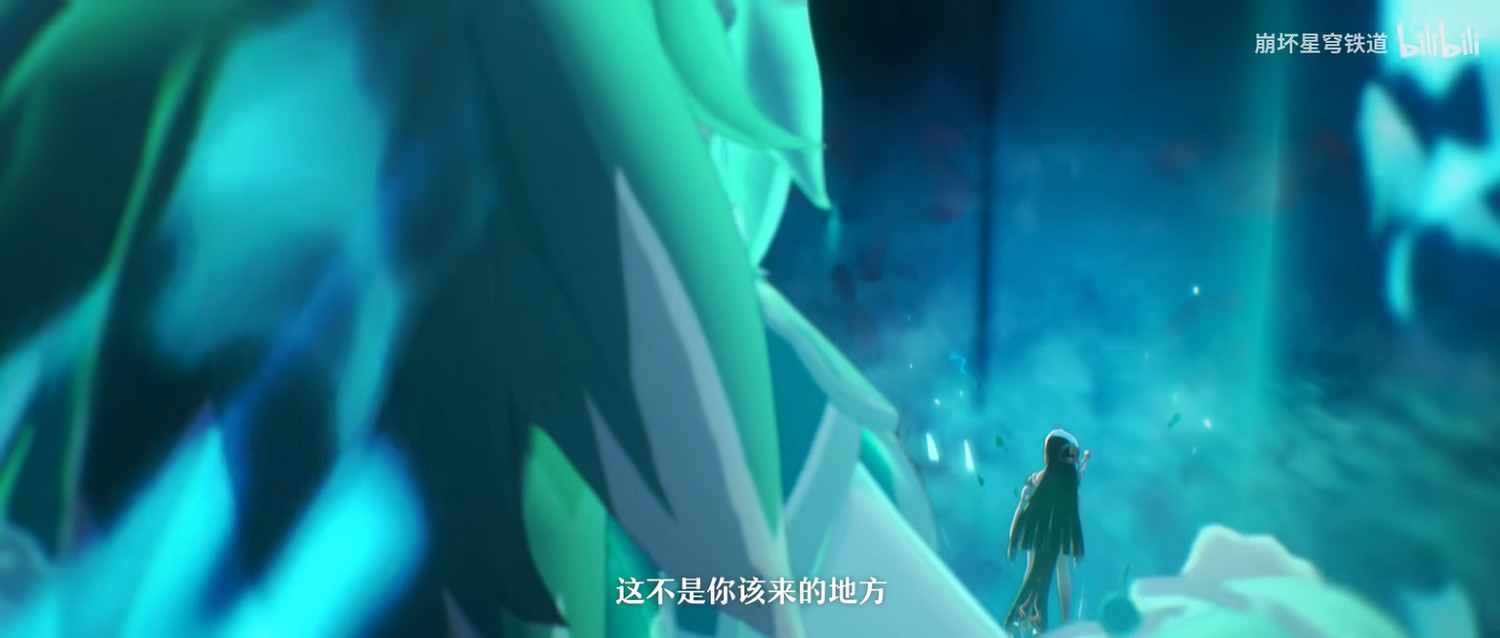 《崩壞:星穹鐵道》靈砂角色PV“燎沉香”公開! 《崩壞:星穹鐵道》靈砂角色PV“燎沉香”公開!