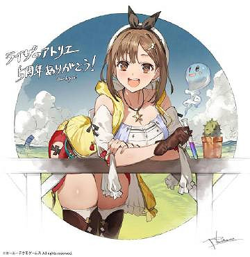 光榮旗下JPRG《萊莎的鍊金工房》發售五周年紀念 光榮旗下JPRG《萊莎的鍊金工房》發售五周年紀念