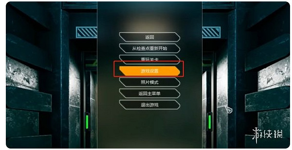 《幽影行者2》關卡數量介紹 《幽影行者2》關卡數量介紹