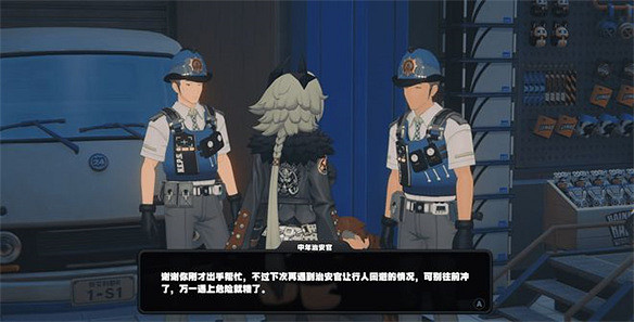 聊聊《絕區零》卡呂冬之子首領凱撒