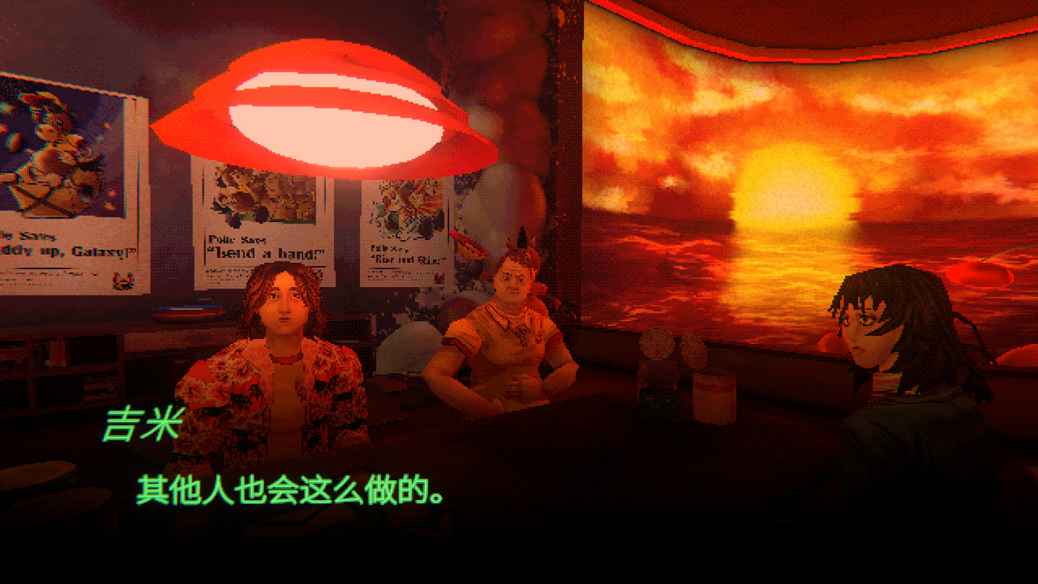 敘事驅動的心理恐怖遊戲《緘默禍運》上線Steam頁面 敘事驅動的心理恐怖遊戲《緘默禍運》上線Steam頁面