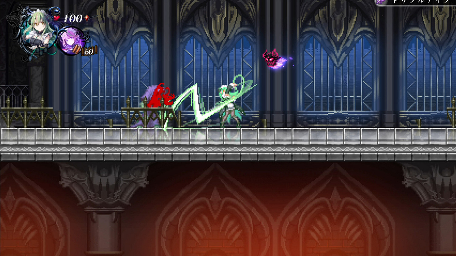 《少女魔淨》續作《少女魔役》Steam頁面上線 發售日未定