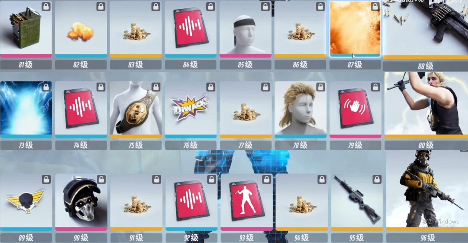 《THE FINALS》第四賽季通行證內容總覽