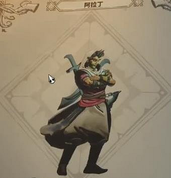 《鴉衛奇旅》角色解鎖方法 《鴉衛奇旅》角色解鎖方法