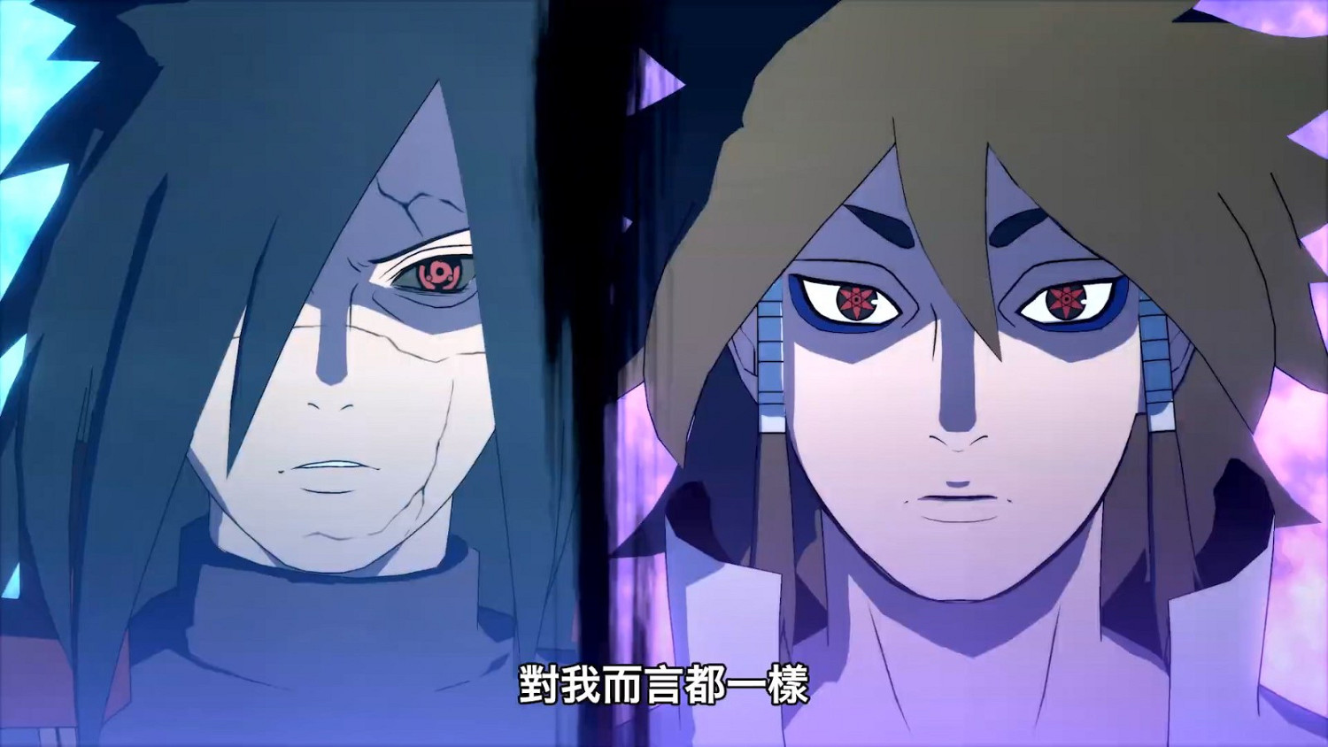 《火影究極忍者風暴》新DLC宣傳片 最後一個角色來了