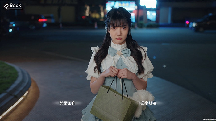 沉浸式真人美女戀愛互動《這個是真的喜歡!》定檔10月18日! 沉浸式真人美女戀愛互動《這個是真的喜歡!》定檔10月18日!