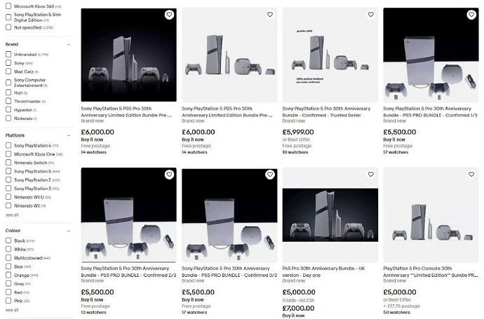 最貴PS出現！限量版PS5 Pro近日已被炒至將近10000英鎊