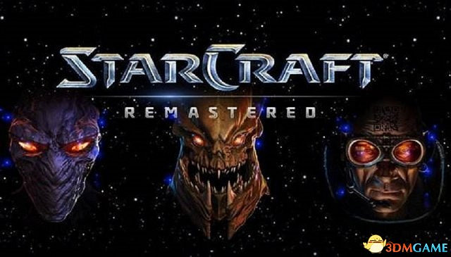 暴雪推出《星海爭霸:重製版》 究竟重製了什麽? 暴雪推出《星海爭霸:重製版》 究竟重製了什麽?