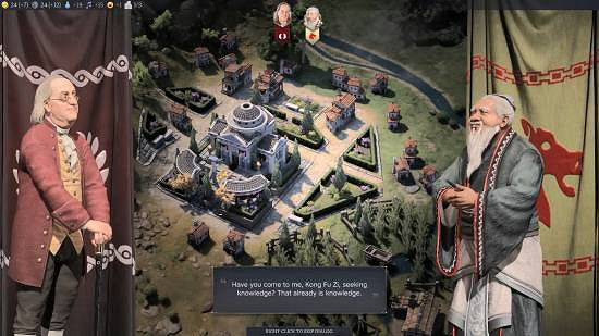 《文明7》新領袖“孔子”預告公布：領悟聖人的教誨！