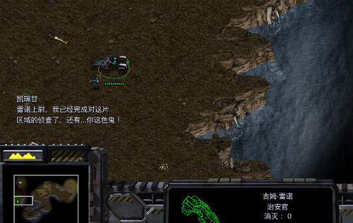 經典歸來!《星海爭霸:重製版》現已登陸中國伺服器暴雪戰網 經典歸來!《星海爭霸:重製版》現已登陸中國伺服器暴雪戰網