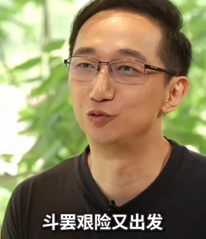 央視專訪:揭秘《黑神話:悟空》製作人馮驥匠心之路 央視專訪:揭秘《黑神話:悟空》製作人馮驥匠心之路